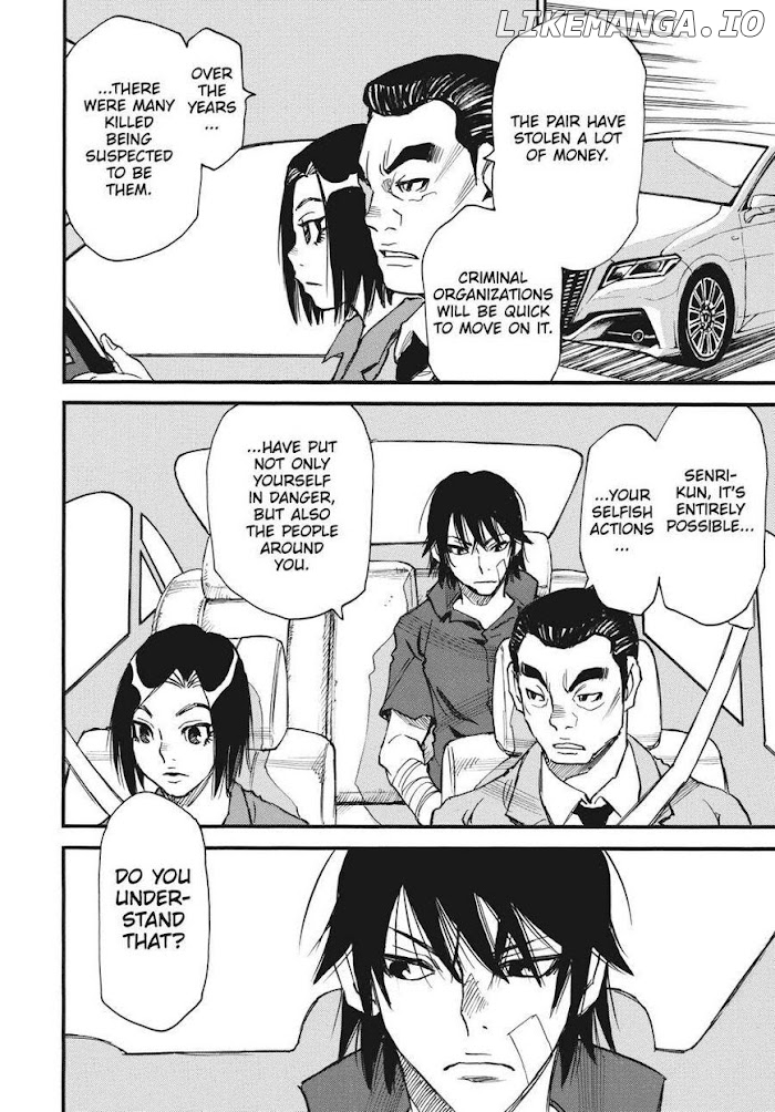 Yume De Mita Ano Ko No Tame Ni chapter 26 - page 2