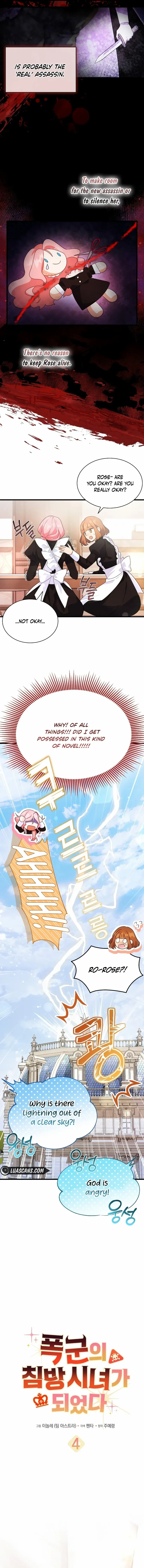 I Became The Tyrant's Chambermaid Chapter 4 - page 3