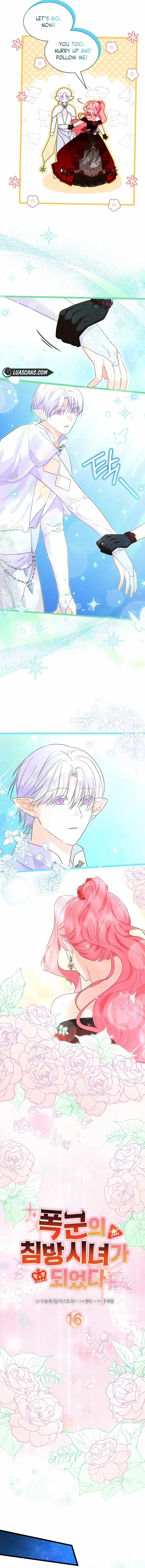 I Became The Tyrant's Chambermaid Chapter 16 - page 4