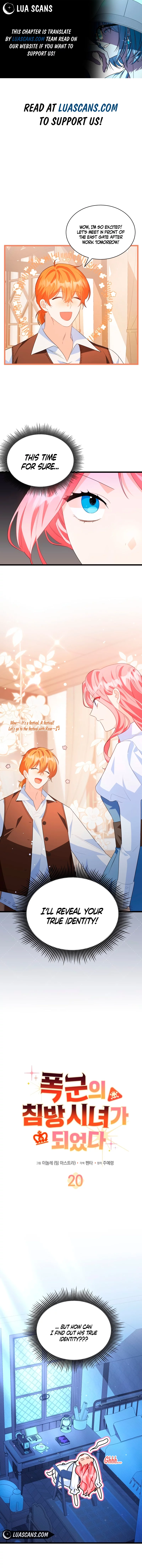 I Became The Tyrant's Chambermaid Chapter 20 - page 1