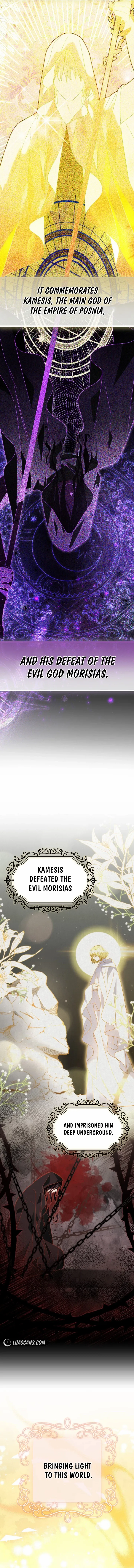 I Became The Tyrant's Chambermaid Chapter 23 - page 5
