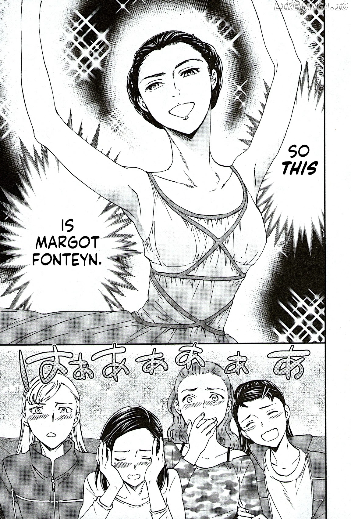 Kenrantaru Grande Scene chapter 84 - page 17
