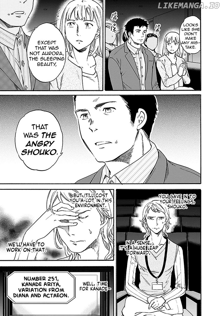 Kenrantaru Grande Scene chapter 42 - page 11