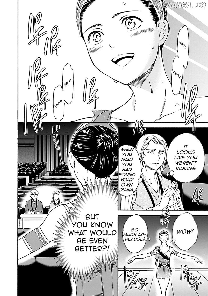 Kenrantaru Grande Scene chapter 42 - page 26