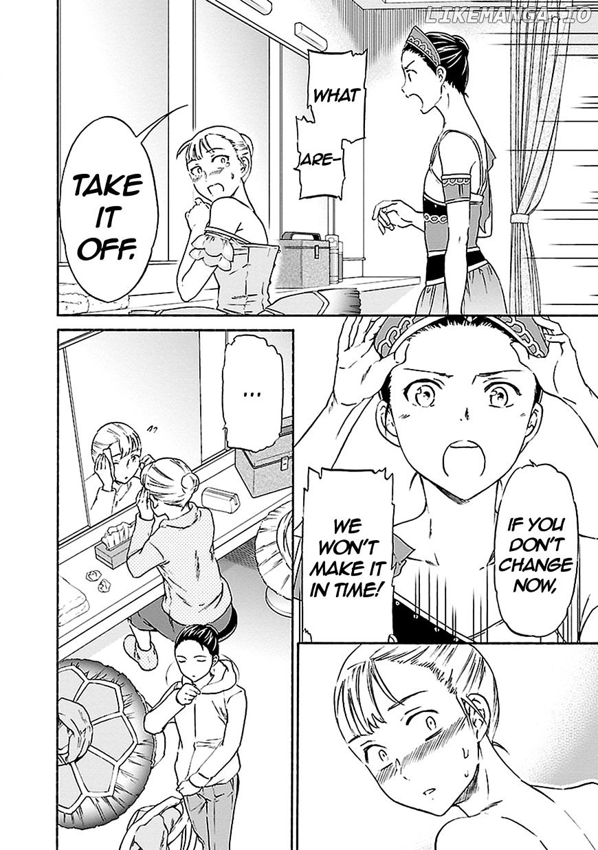 Kenrantaru Grande Scene chapter 42 - page 30