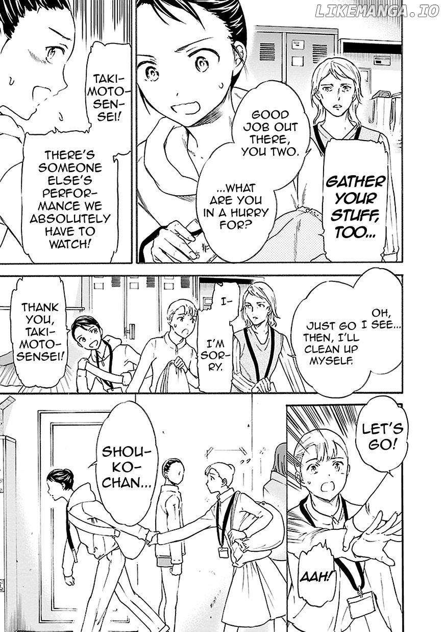 Kenrantaru Grande Scene chapter 42 - page 31