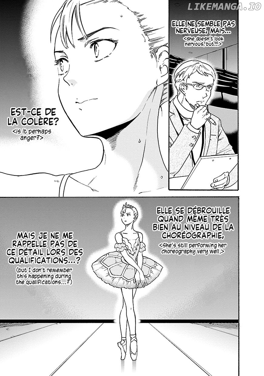 Kenrantaru Grande Scene chapter 42 - page 5