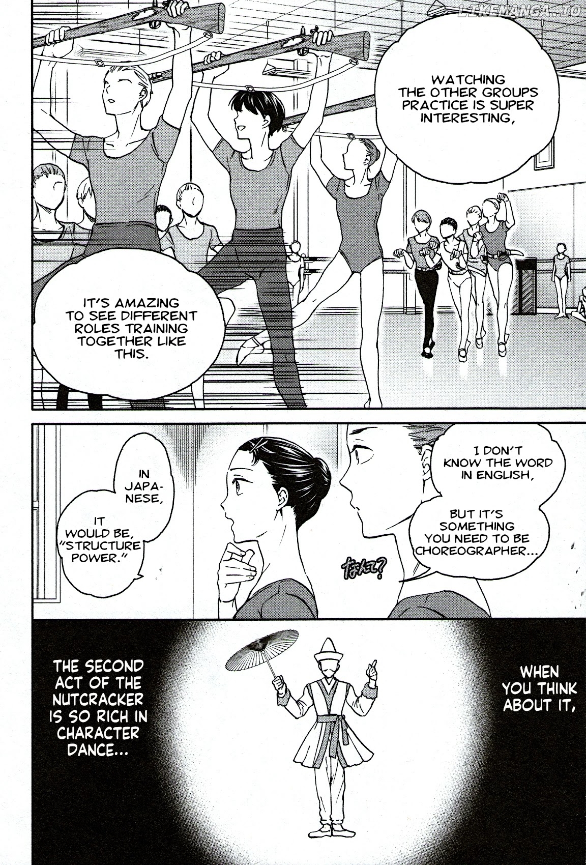 Kenrantaru Grande Scene chapter 85 - page 22
