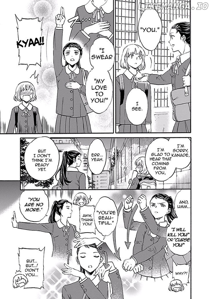 Kenrantaru Grande Scene chapter 34 - page 23