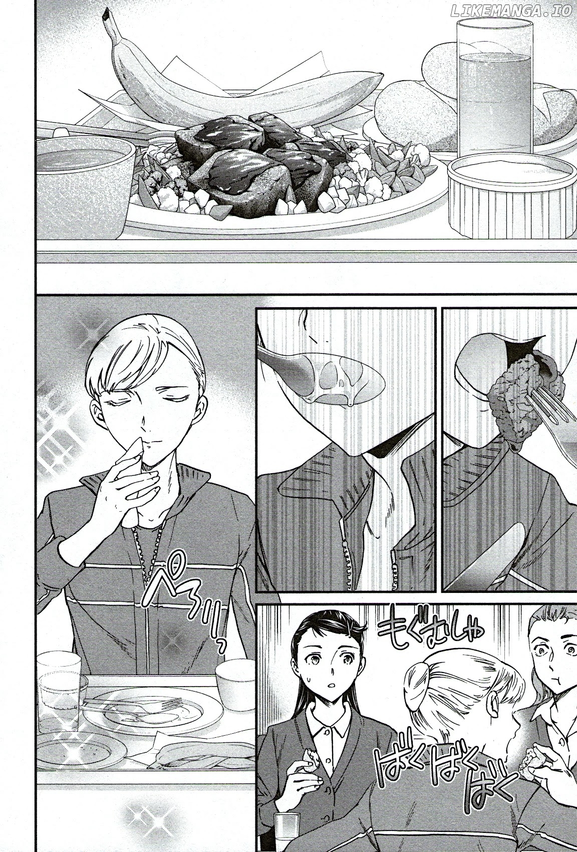 Kenrantaru Grande Scene chapter 86 - page 4