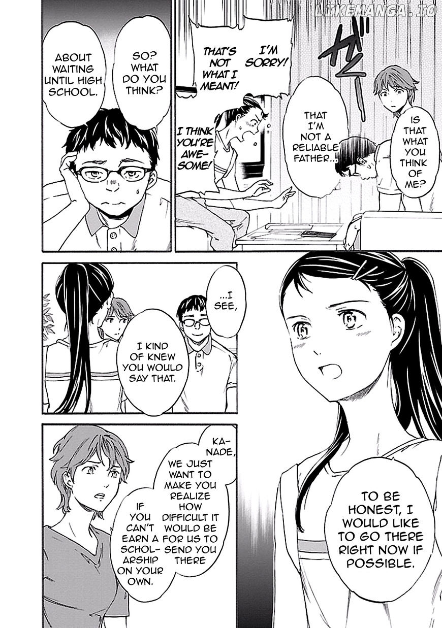 Kenrantaru Grande Scene chapter 35 - page 24