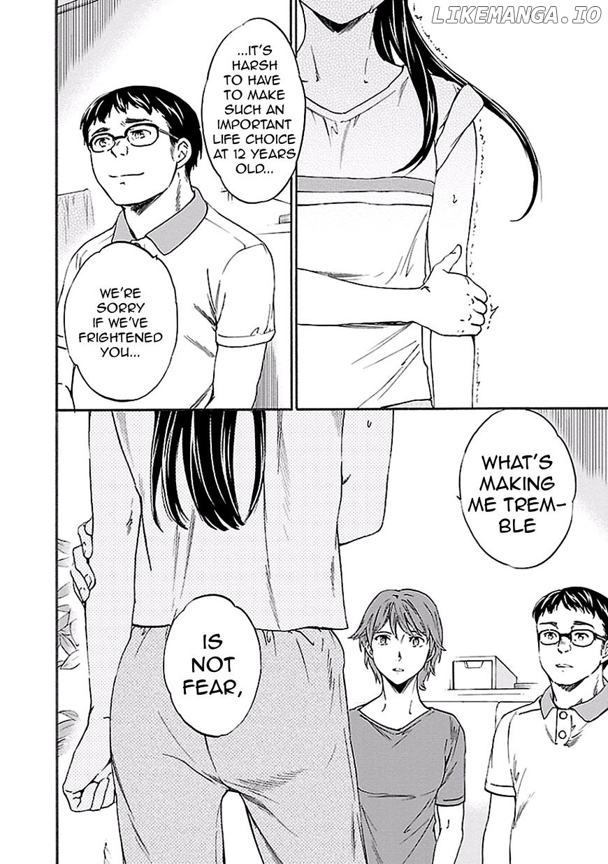 Kenrantaru Grande Scene chapter 35 - page 28