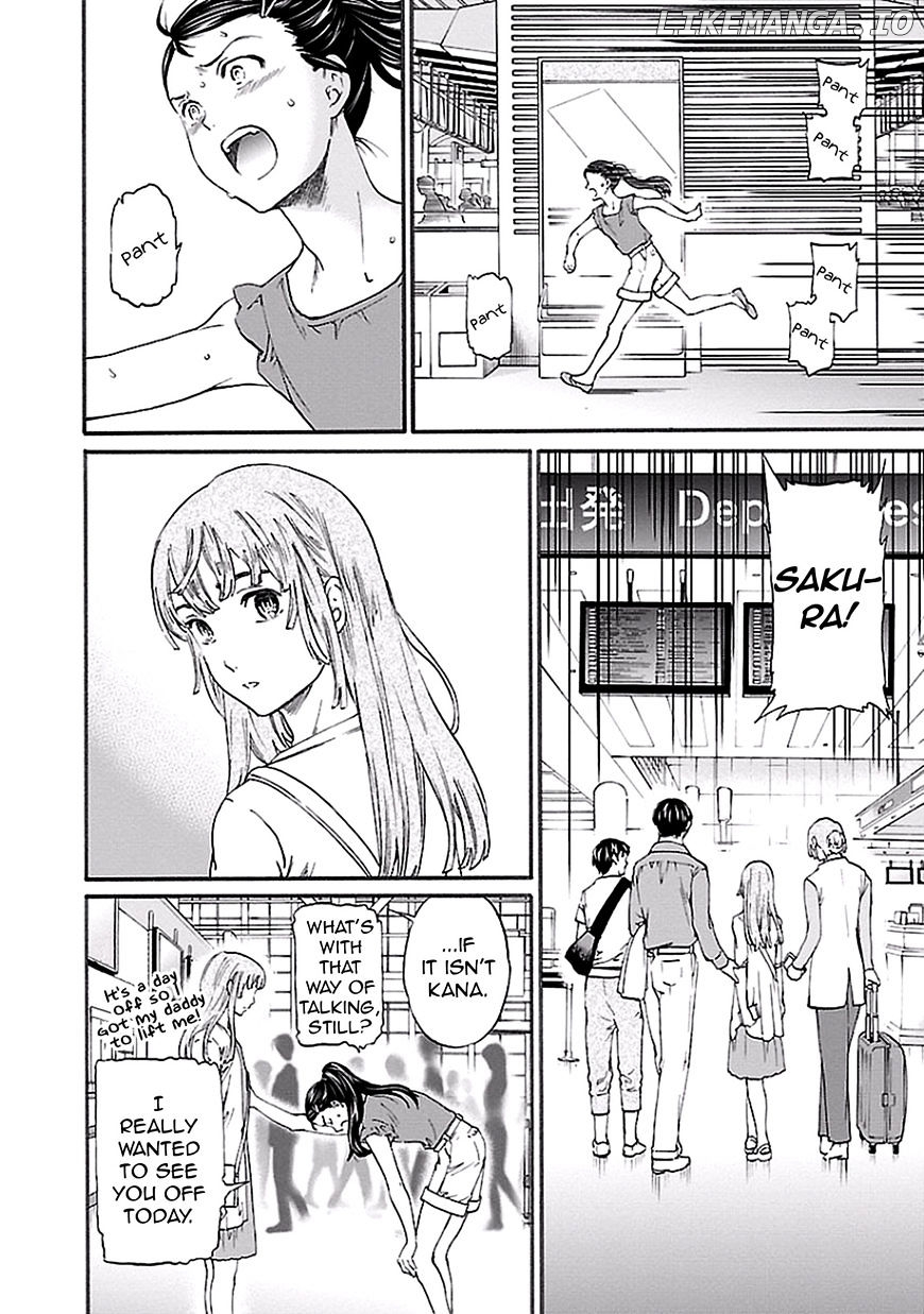 Kenrantaru Grande Scene chapter 35 - page 32