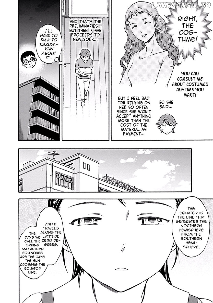 Kenrantaru Grande Scene chapter 35 - page 6