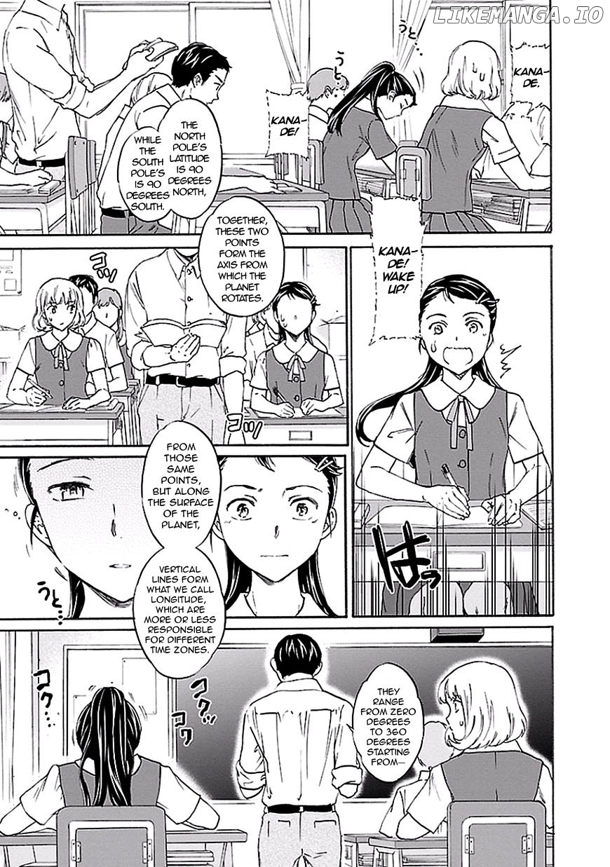 Kenrantaru Grande Scene chapter 35 - page 7