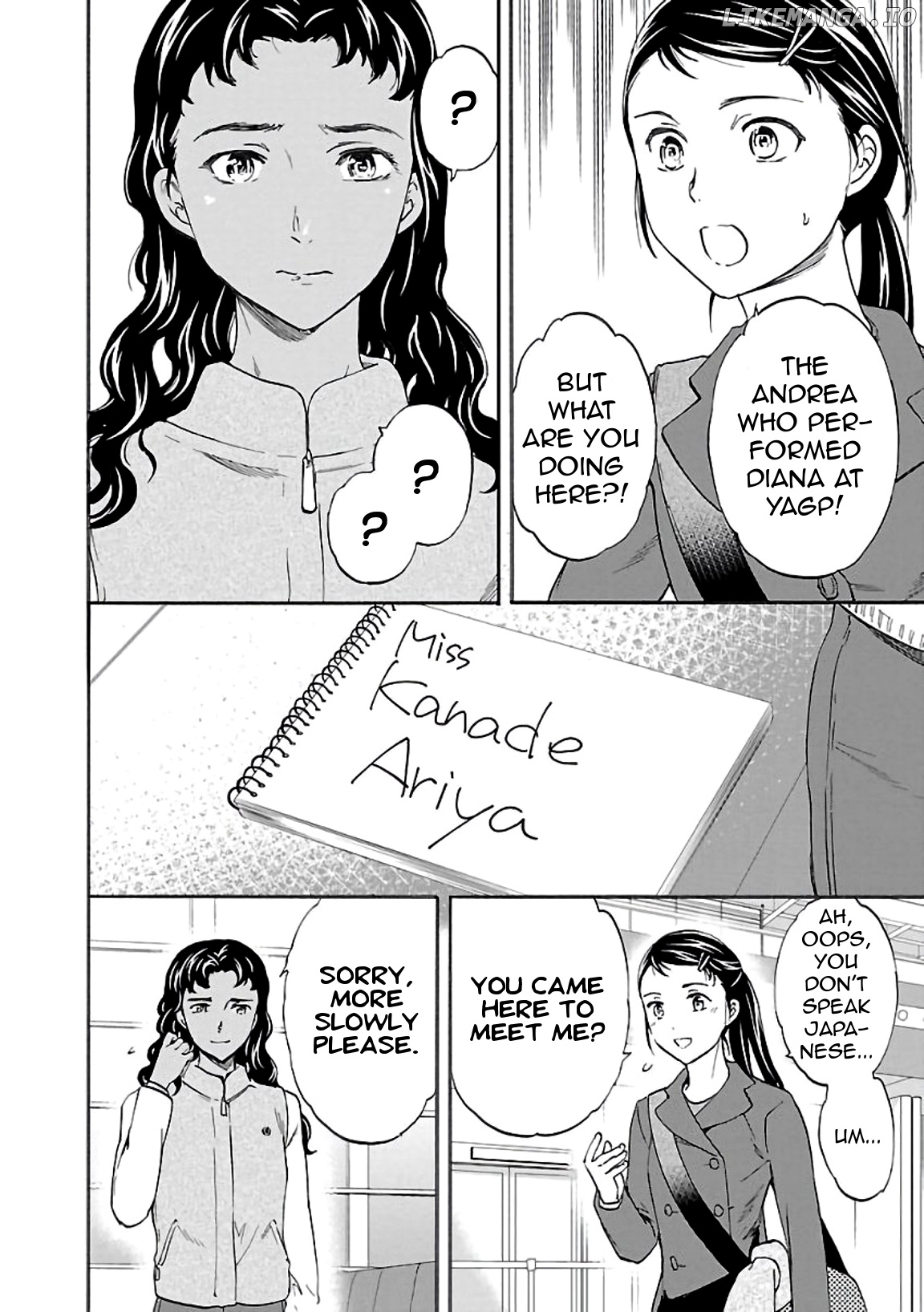 Kenrantaru Grande Scene chapter 49 - page 32