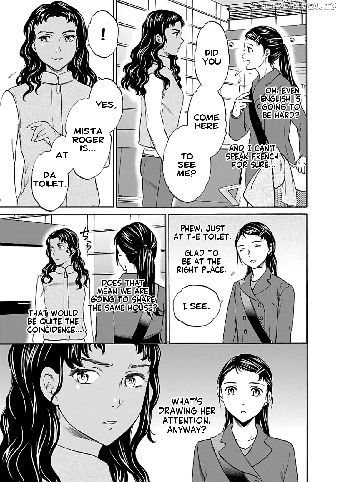 Kenrantaru Grande Scene chapter 49 - page 33