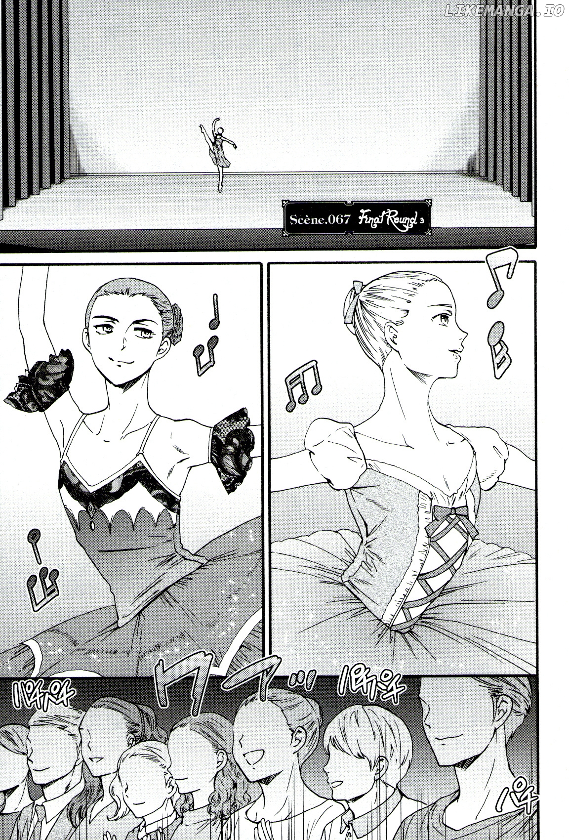 Kenrantaru Grande Scene chapter 67 - page 1