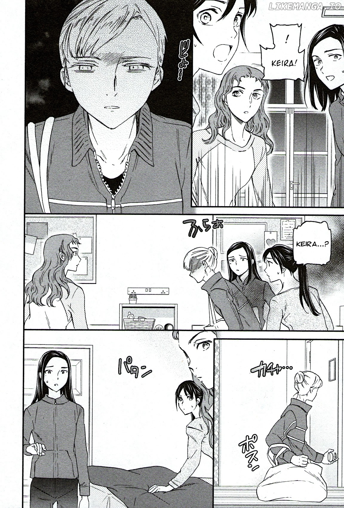 Kenrantaru Grande Scene chapter 87 - page 18