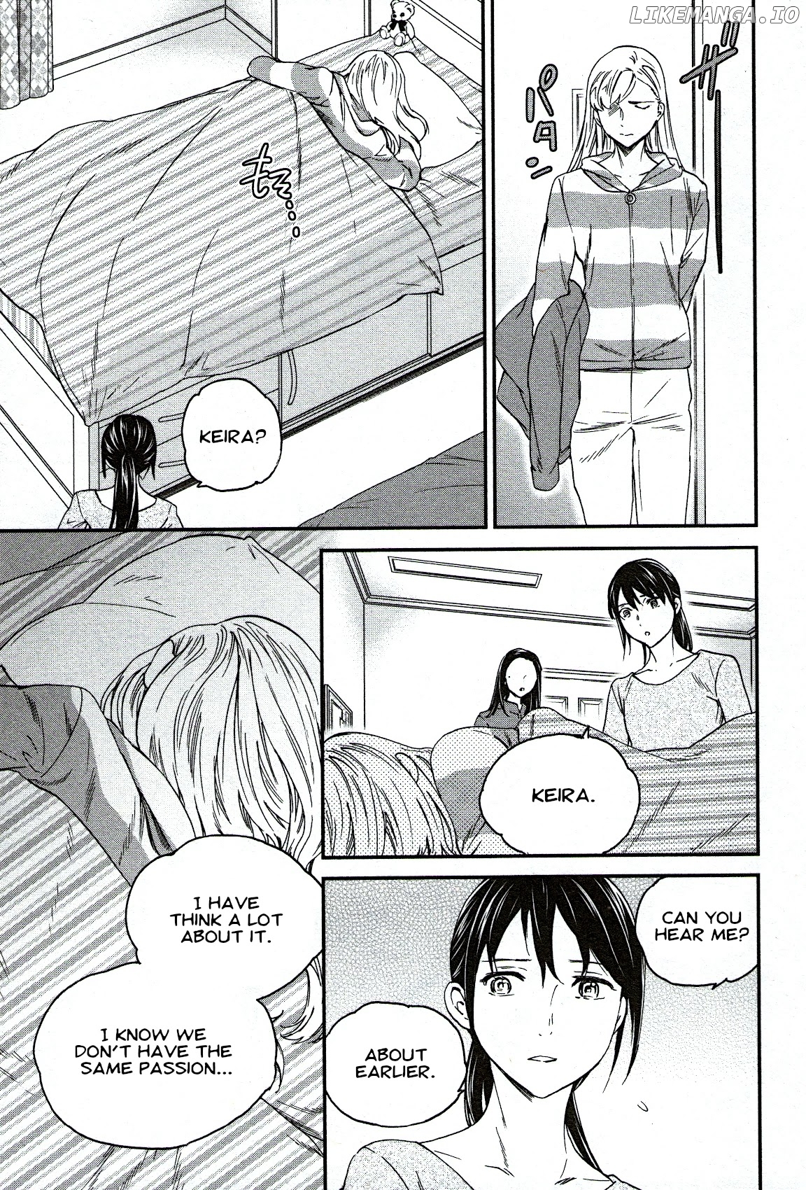 Kenrantaru Grande Scene chapter 87 - page 19
