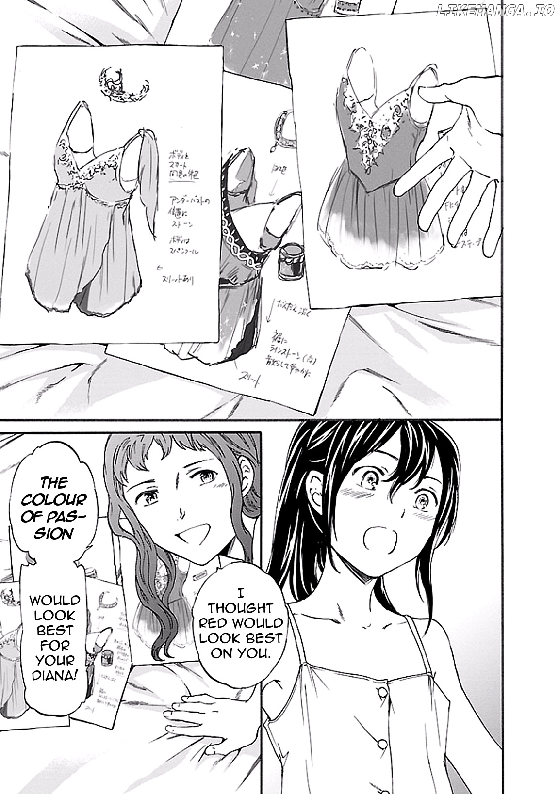 Kenrantaru Grande Scene chapter 36 - page 29
