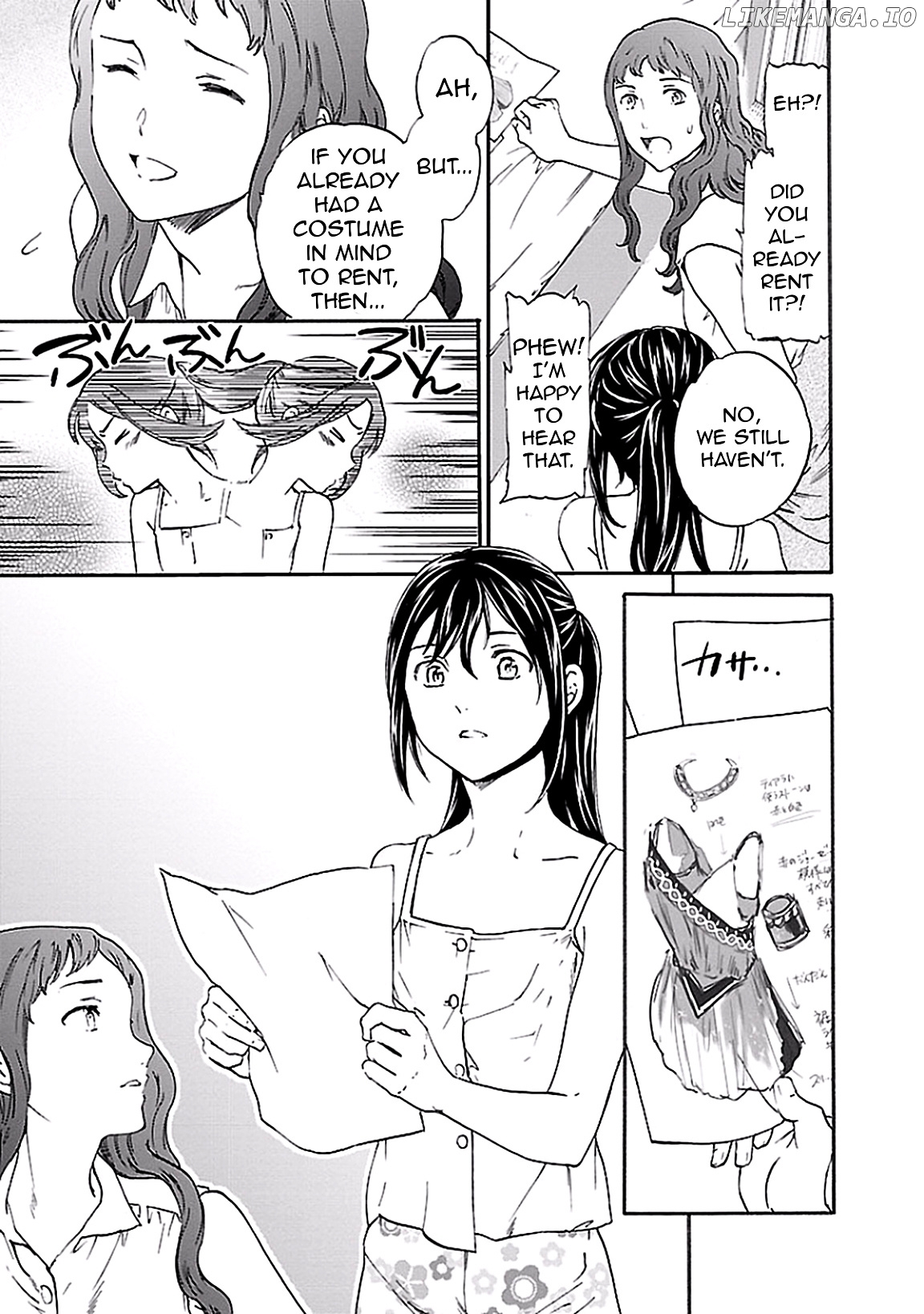 Kenrantaru Grande Scene chapter 36 - page 31