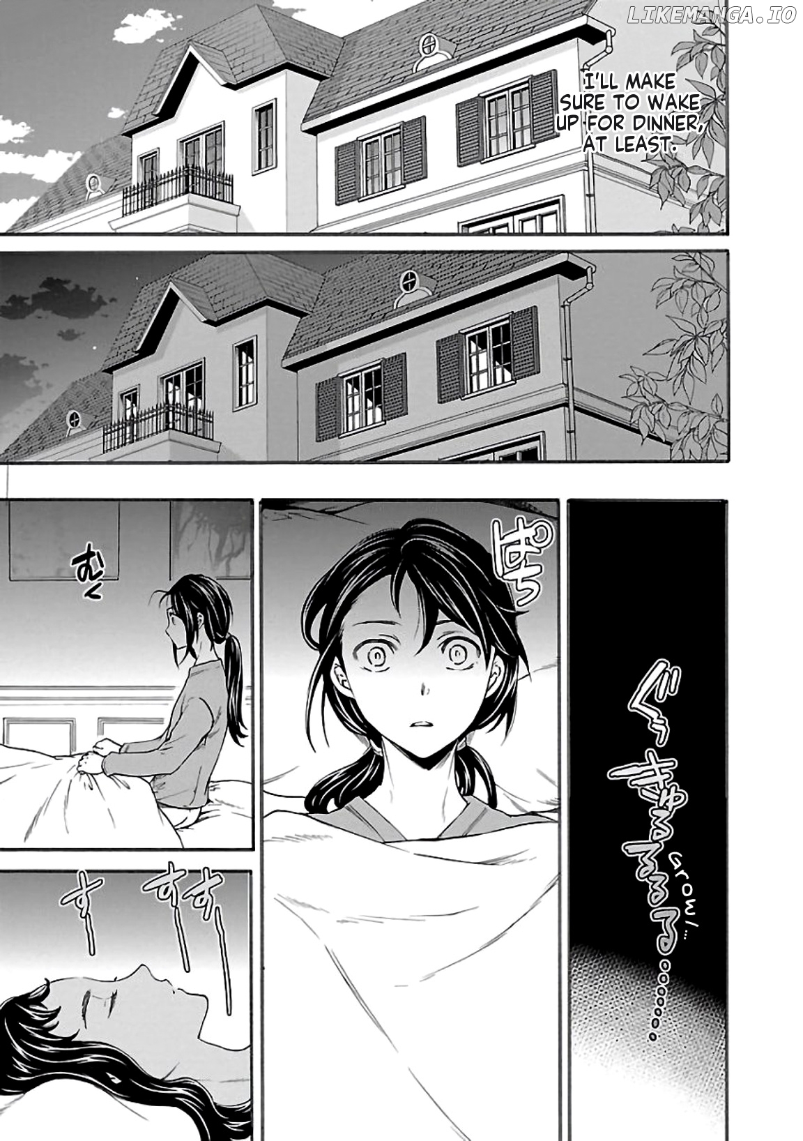 Kenrantaru Grande Scene chapter 50 - page 7