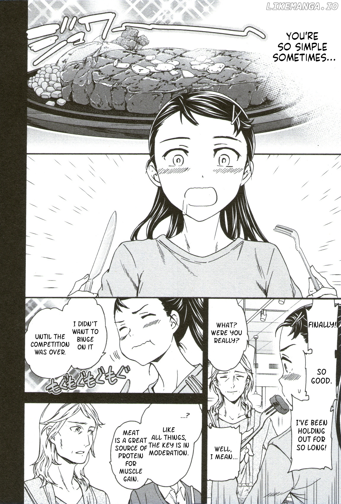 Kenrantaru Grande Scene chapter 68 - page 9