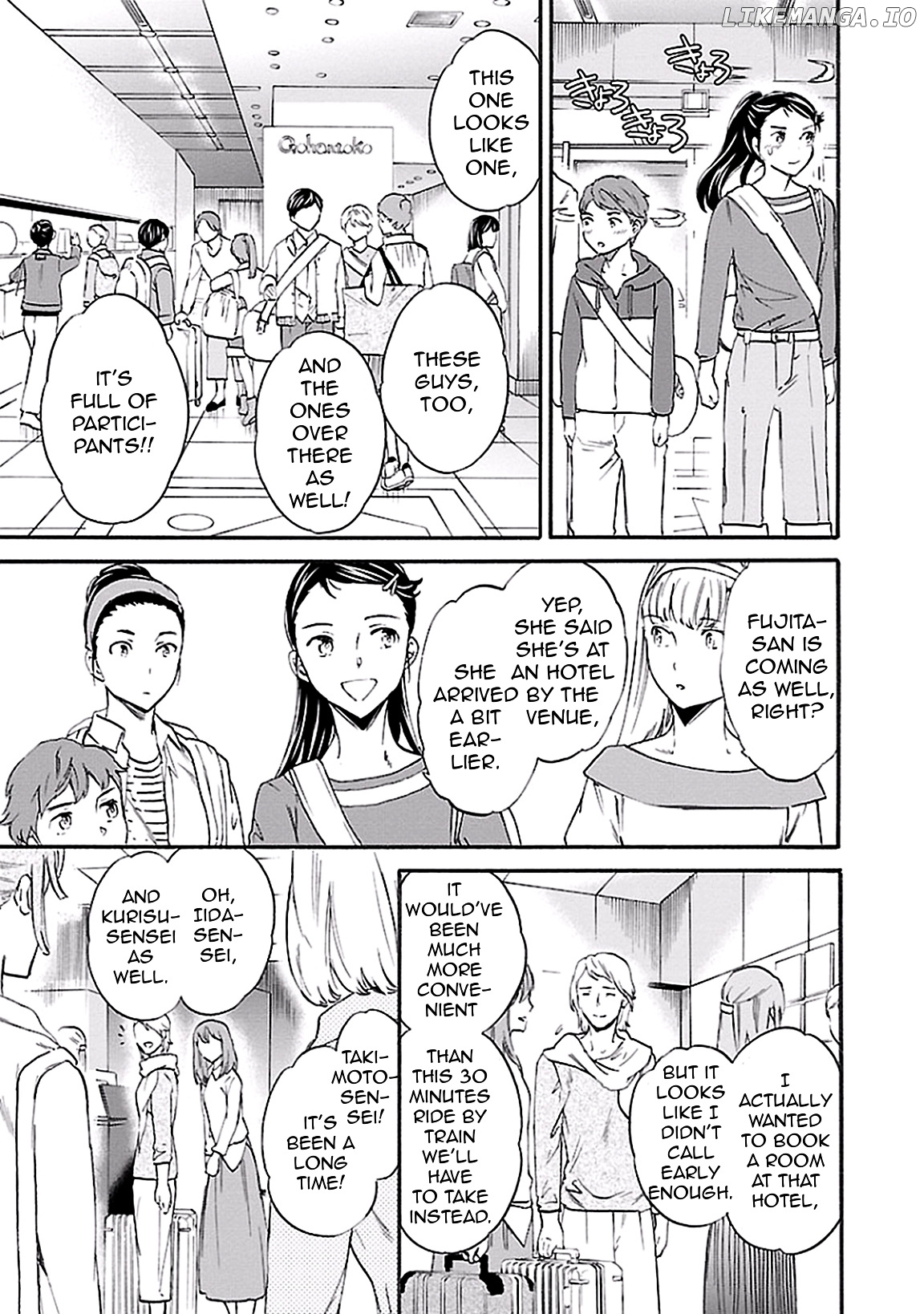 Kenrantaru Grande Scene chapter 37 - page 5