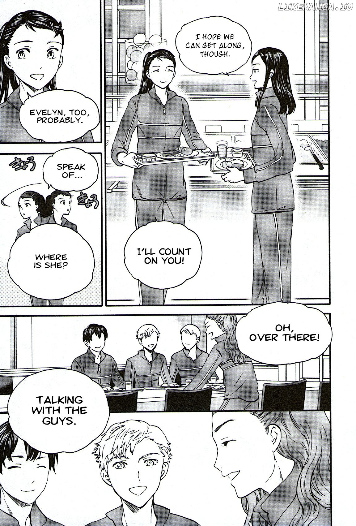 Kenrantaru Grande Scene chapter 76 - page 21