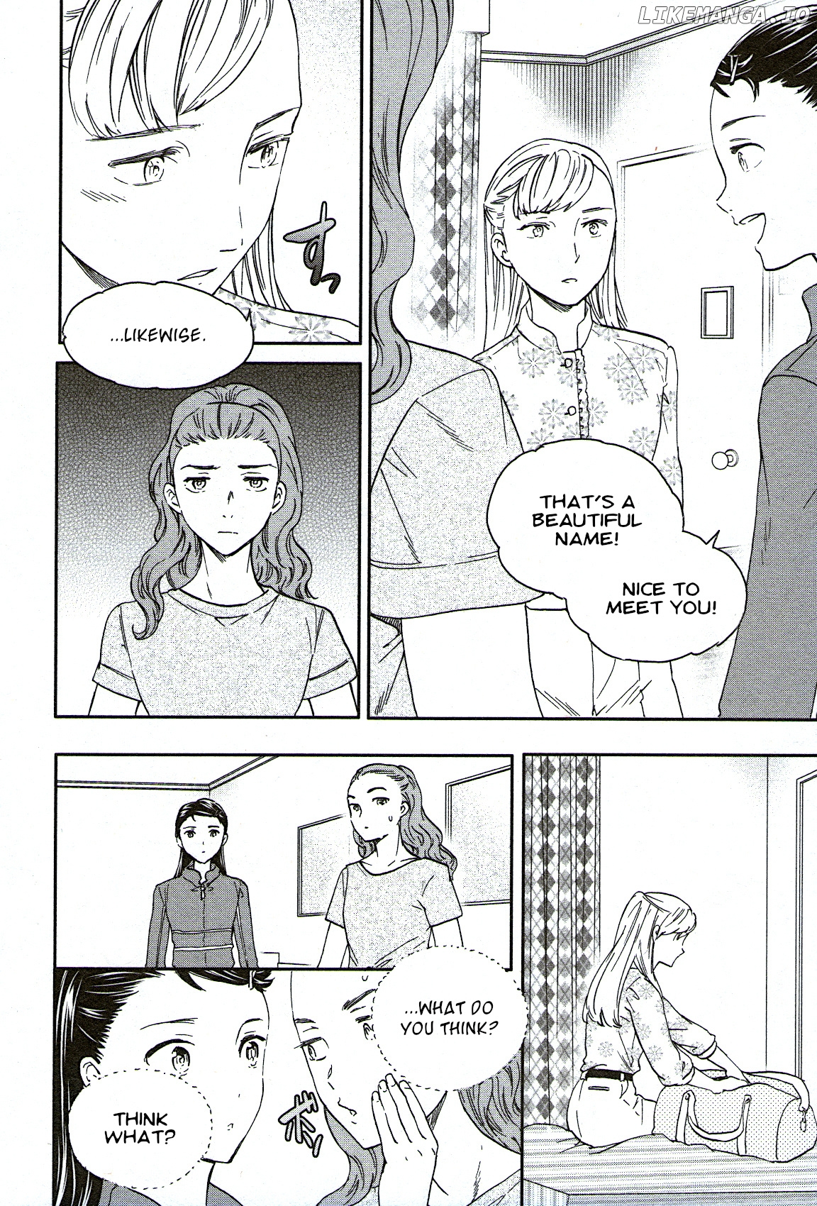 Kenrantaru Grande Scene chapter 76 - page 8