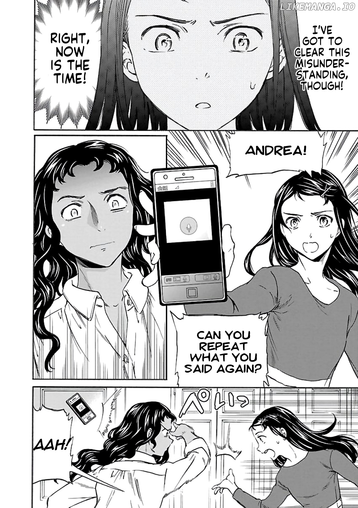 Kenrantaru Grande Scene chapter 51 - page 14