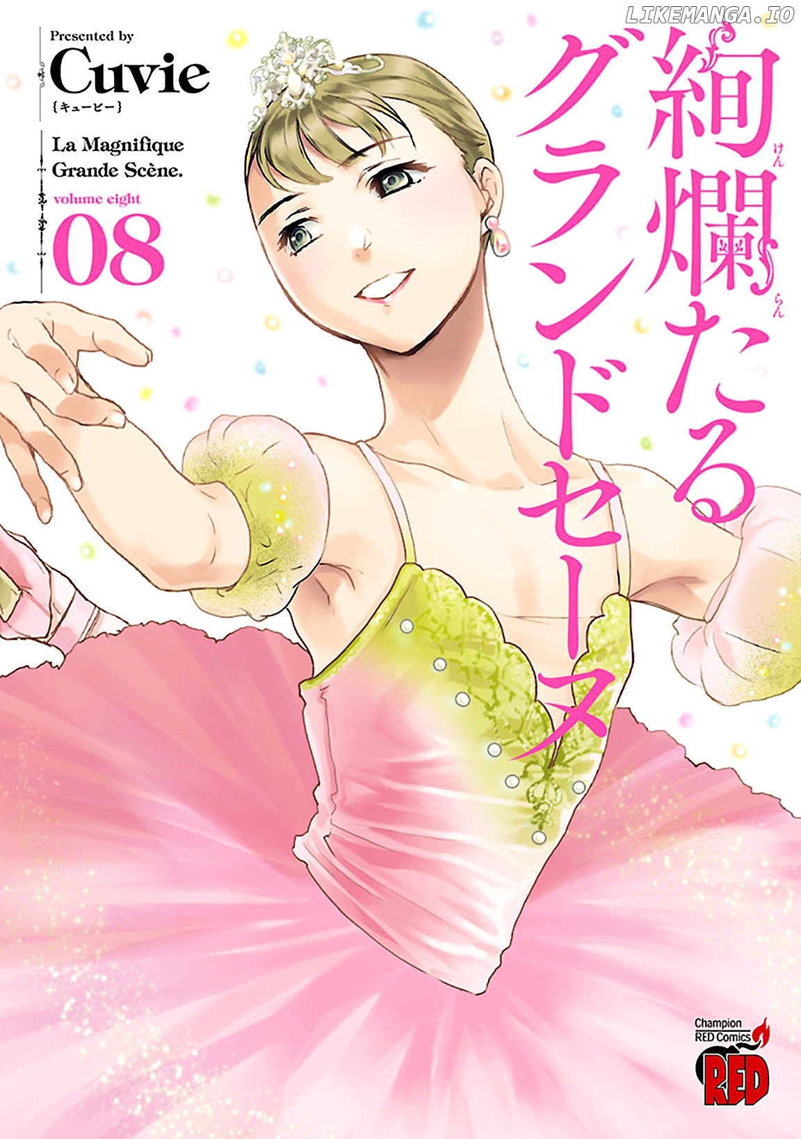 Kenrantaru Grande Scene chapter 38 - page 1