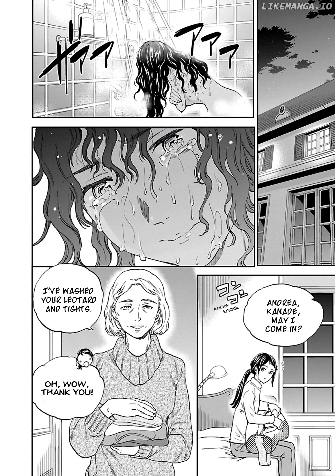 Kenrantaru Grande Scene chapter 52 - page 2