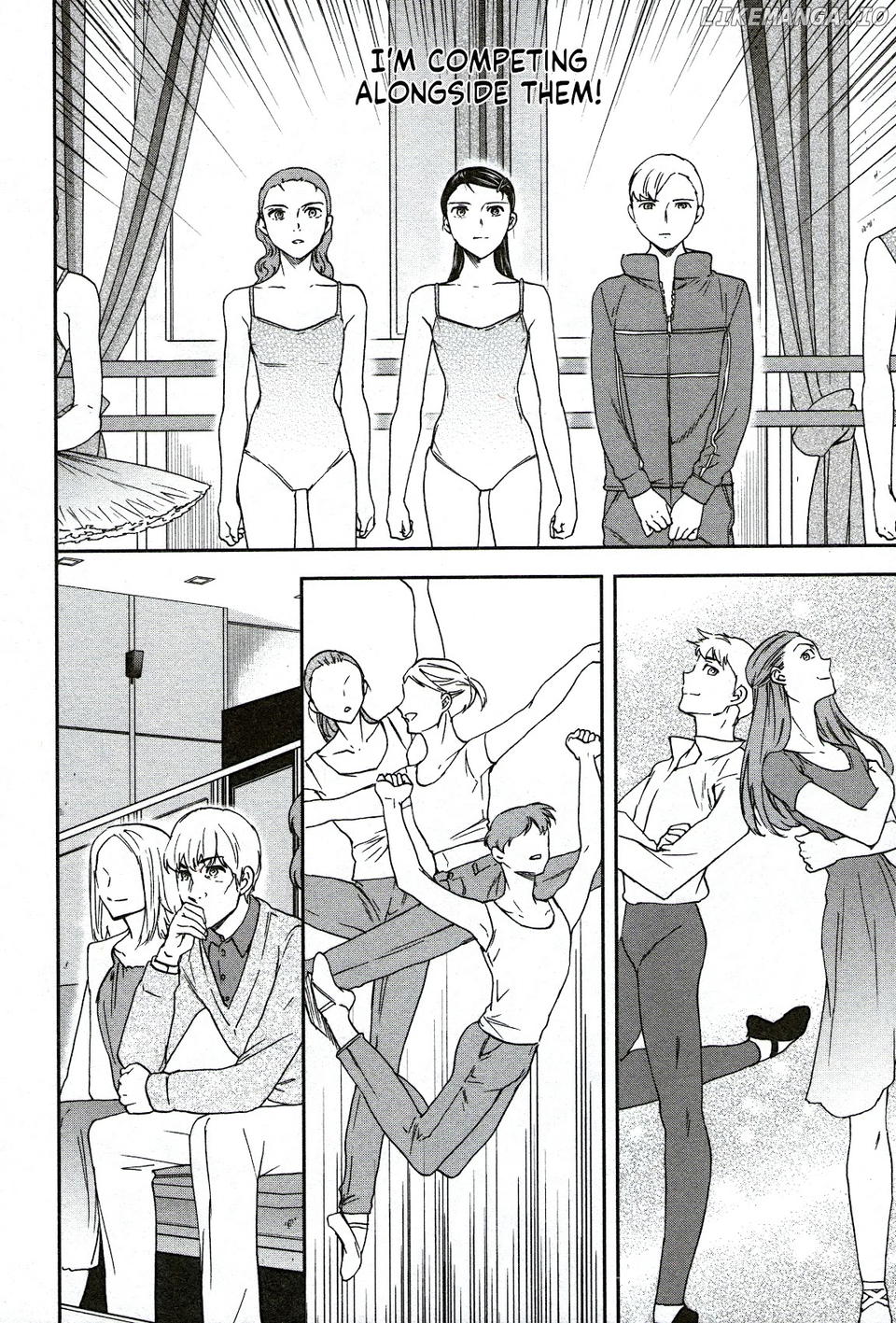 Kenrantaru Grande Scene chapter 90 - page 24