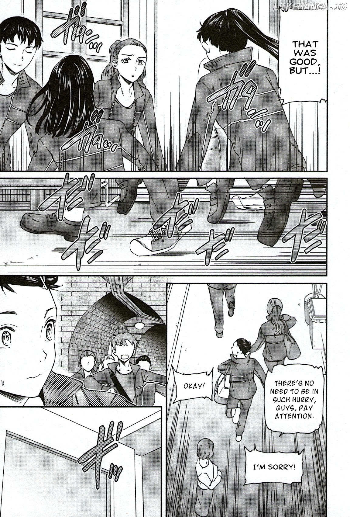 Kenrantaru Grande Scene chapter 90 - page 3