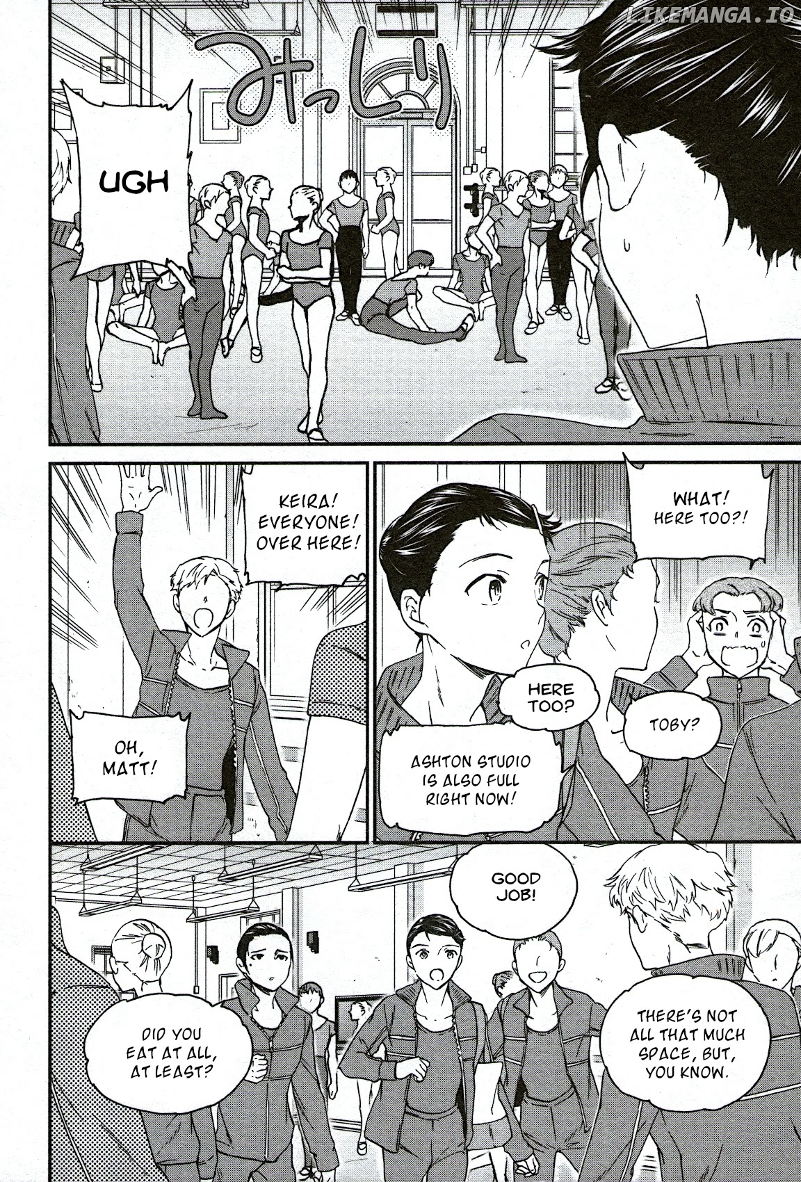 Kenrantaru Grande Scene chapter 90 - page 4