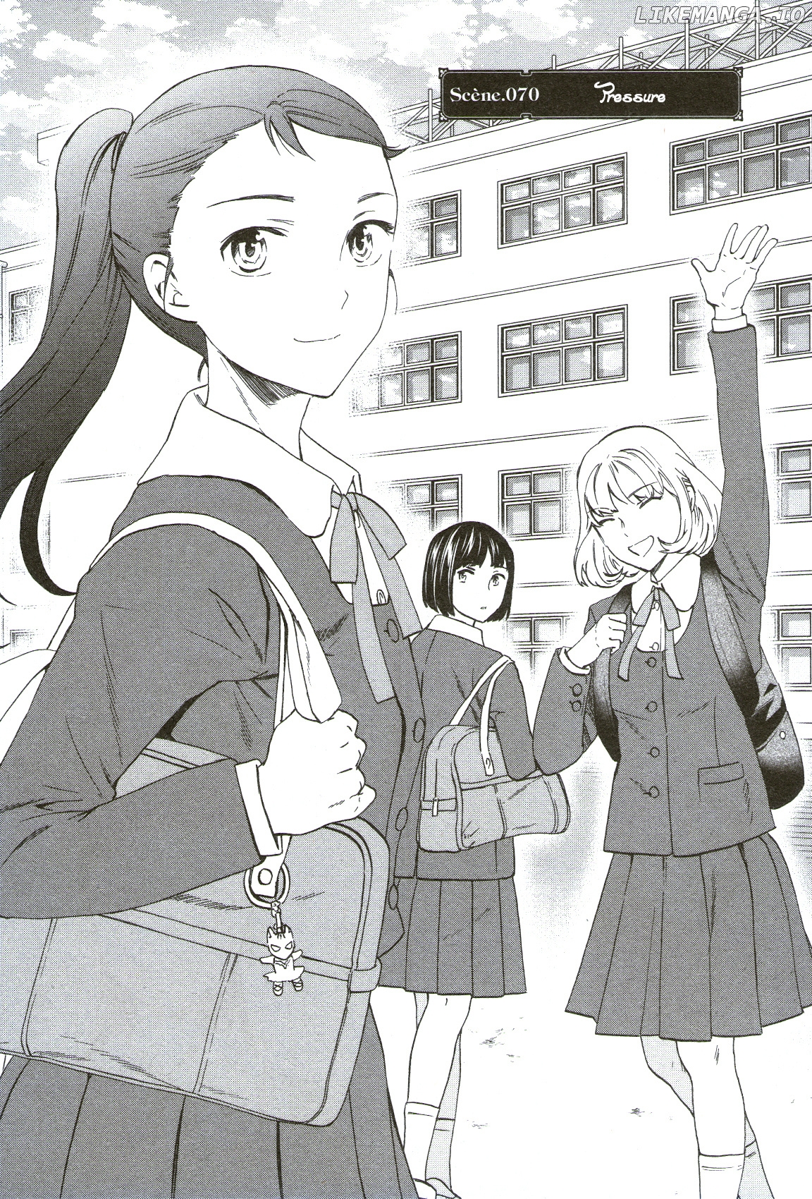 Kenrantaru Grande Scene chapter 70 - page 1