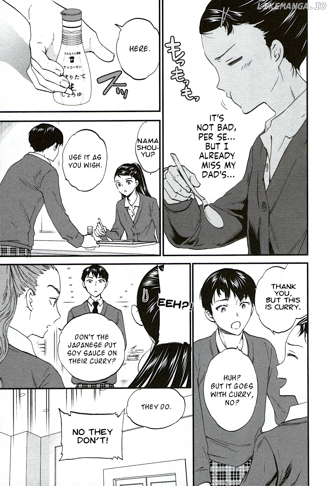 Kenrantaru Grande Scene chapter 78 - page 16