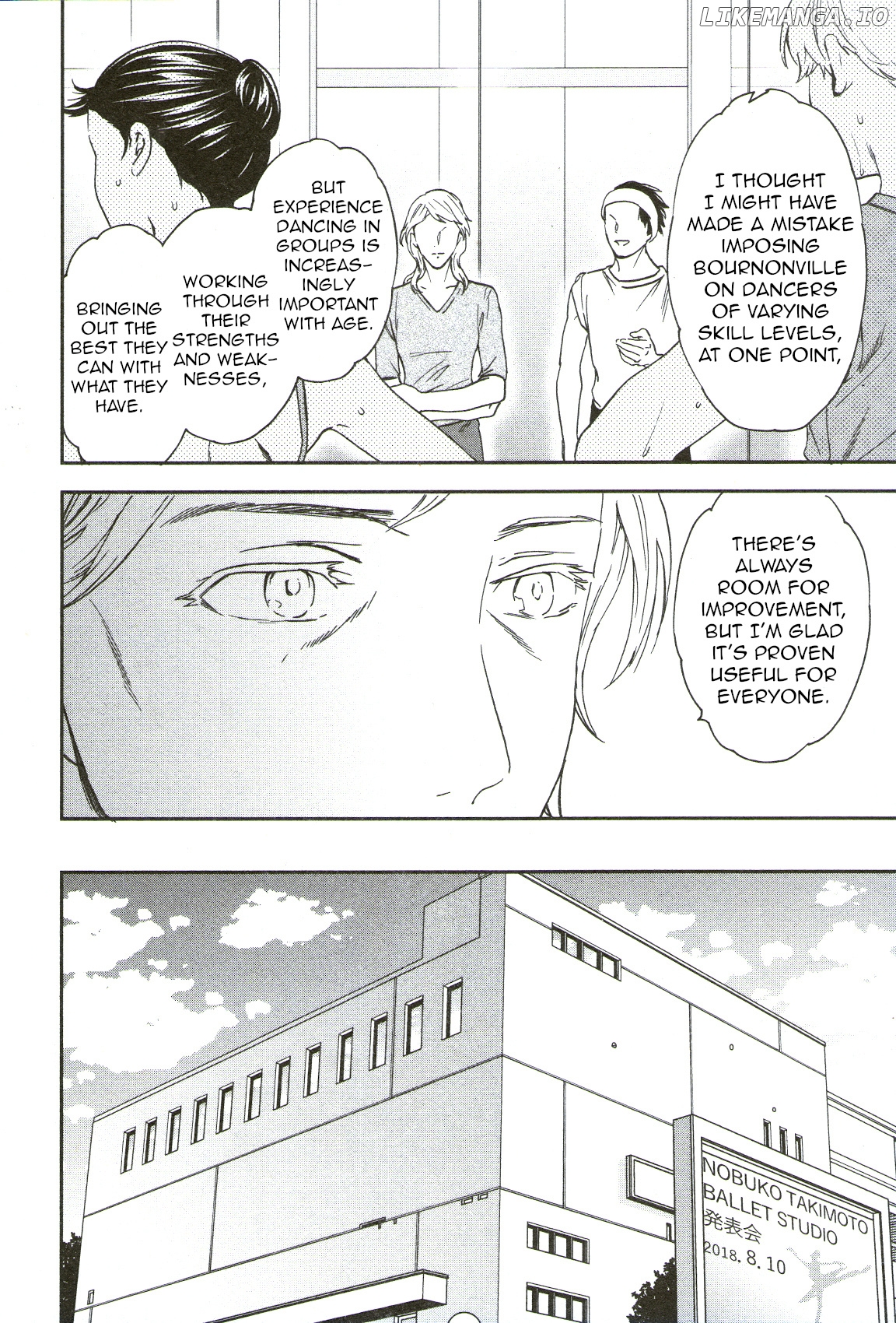 Kenrantaru Grande Scene chapter 71 - page 34