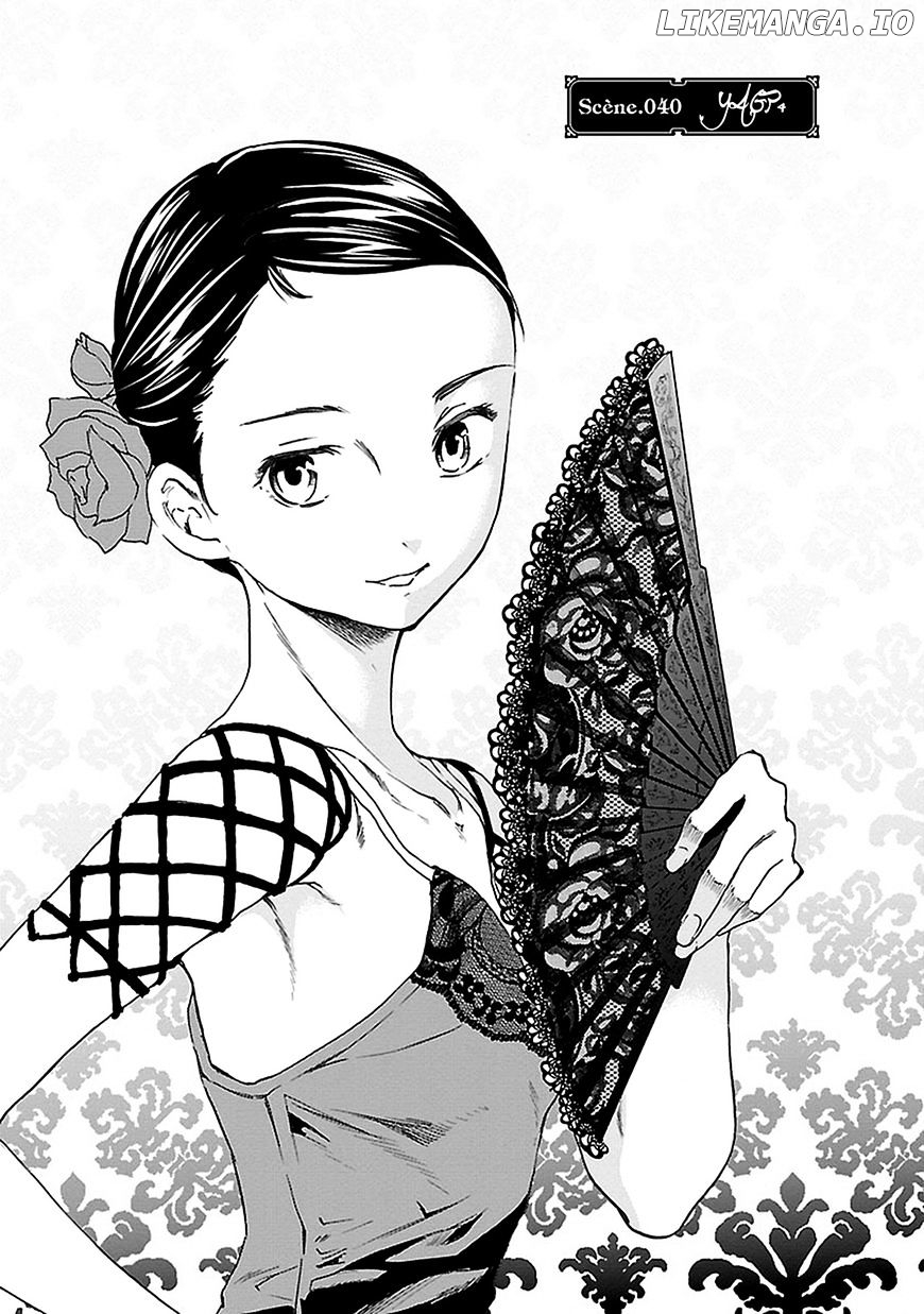 Kenrantaru Grande Scene chapter 40 - page 1