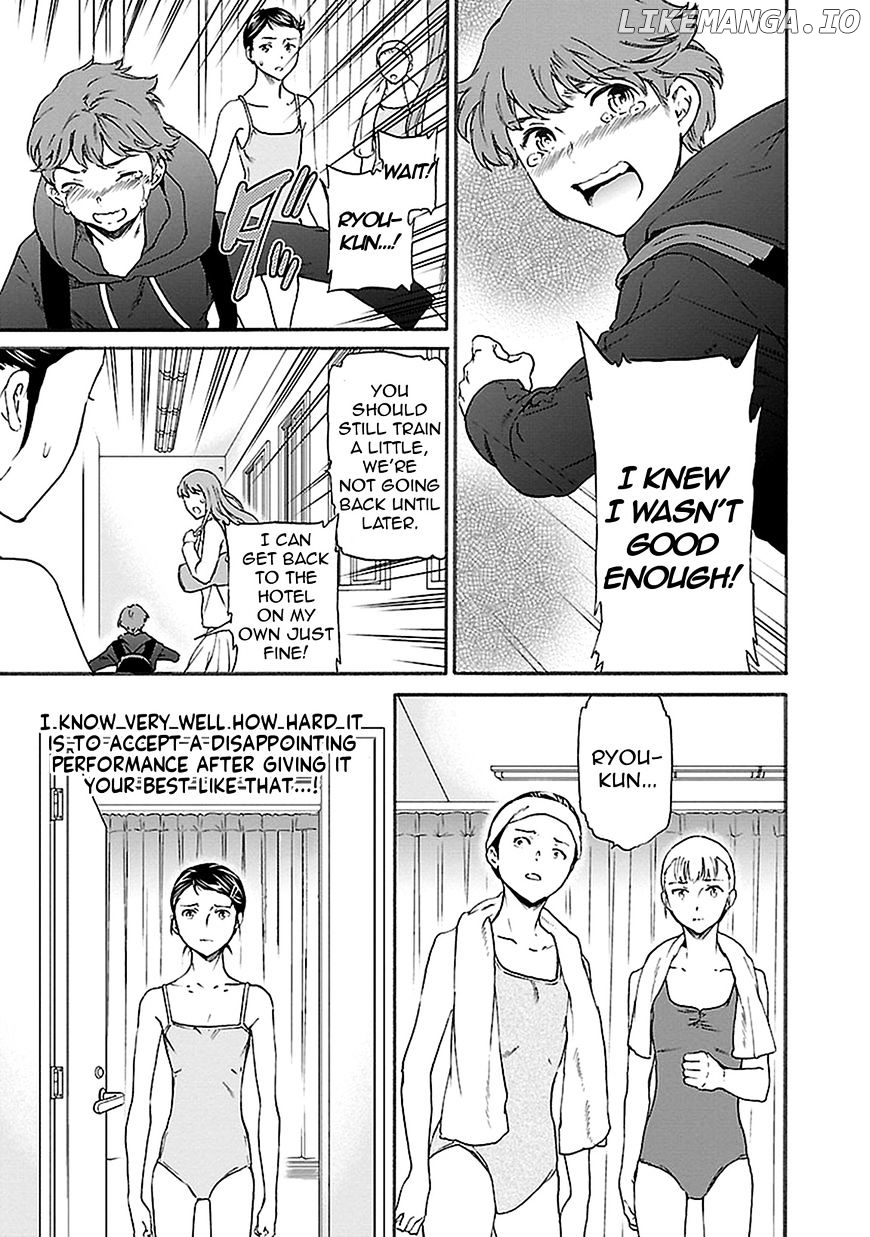 Kenrantaru Grande Scene chapter 40 - page 17