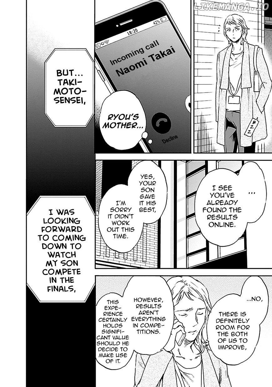 Kenrantaru Grande Scene chapter 40 - page 20