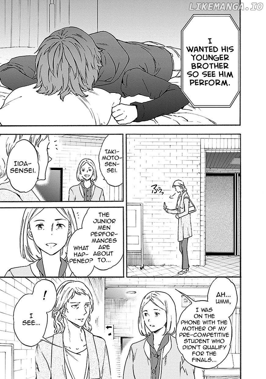 Kenrantaru Grande Scene chapter 40 - page 21