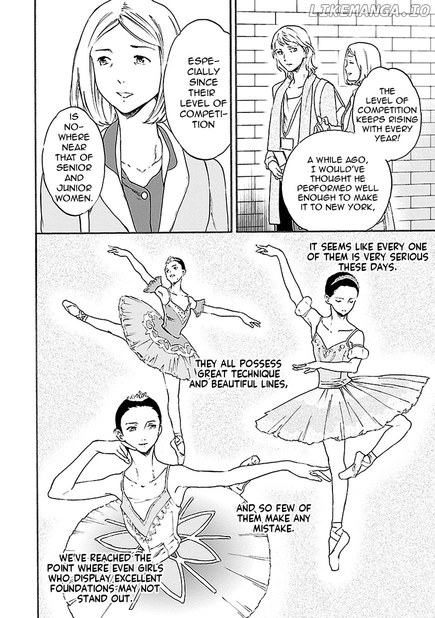 Kenrantaru Grande Scene chapter 40 - page 22