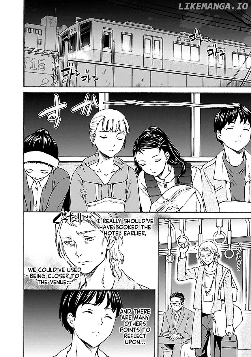 Kenrantaru Grande Scene chapter 40 - page 26