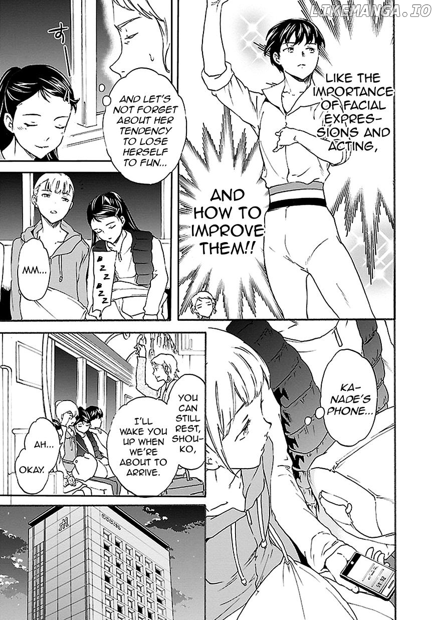 Kenrantaru Grande Scene chapter 40 - page 27