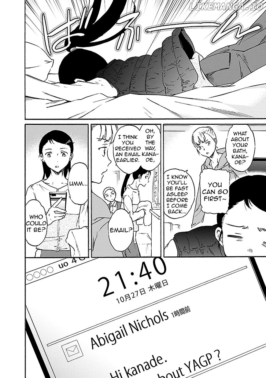 Kenrantaru Grande Scene chapter 40 - page 28