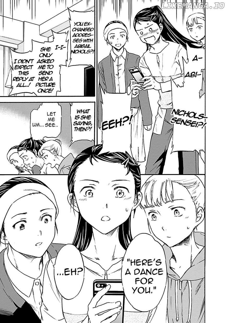 Kenrantaru Grande Scene chapter 40 - page 29
