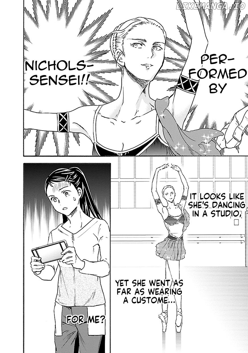 Kenrantaru Grande Scene chapter 40 - page 32